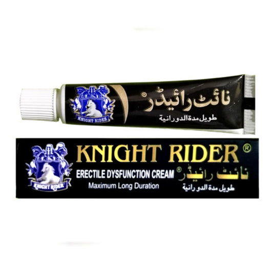 Knight Rider Cream (1-piece)