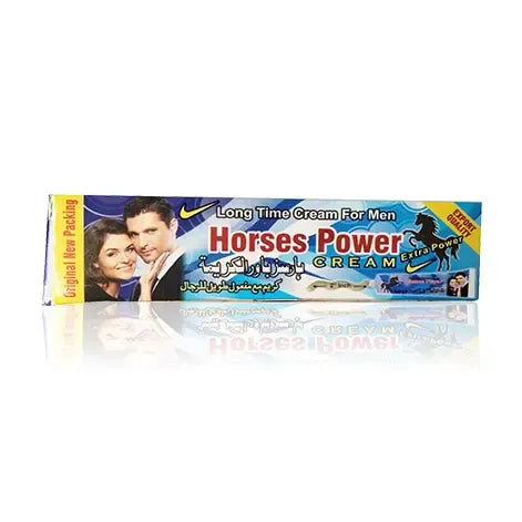 Horse Power (1-piece)